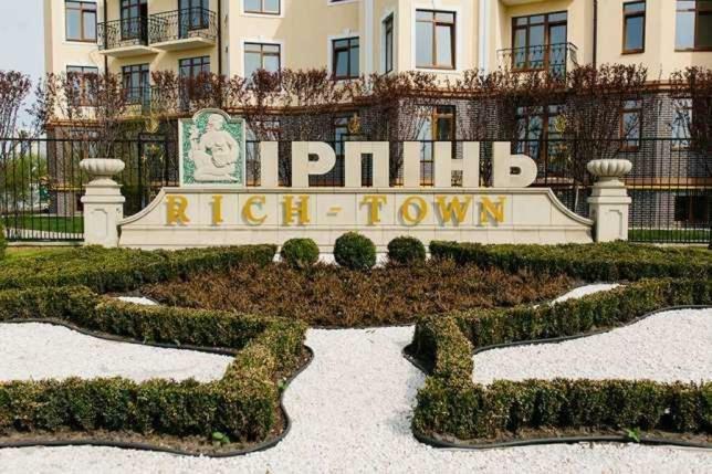 Apartment Studio Paris 51 Irpin Εξωτερικό φωτογραφία